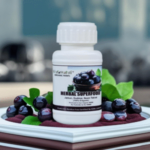 jamun tab